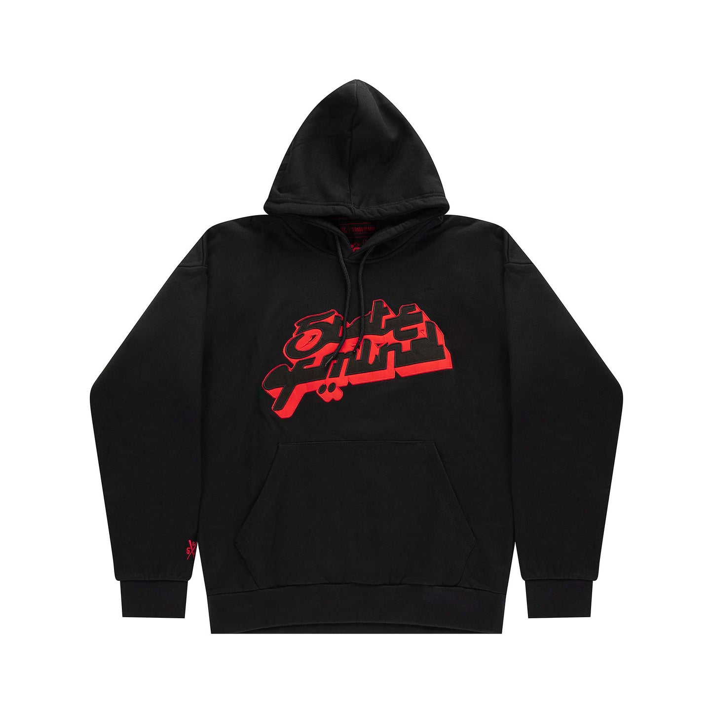 "5OM GRFX" 5OM Arab Hoodie Black