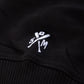 "ITALIAN HUSTLER" by Guè Hoodie Black